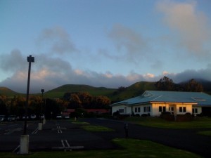 The Keck Observatory headquarter where the remote control room is located (Waimea, HI)